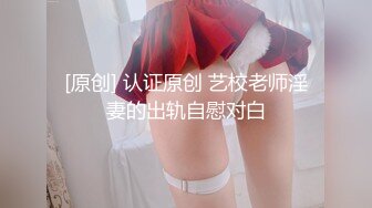 ❤️绿播女神~被操~细致身材 大长腿黑森林一线天 吃鸡啪啪 骑乘后入 另你小JJ蠢蠢欲动