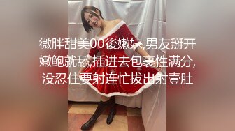 隔壁高颜值小嫂子保养的真不错