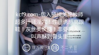 STP23933 专攻嫩妹  软萌小姐姐乖巧听话 小哥今夜艳福不浅尽情享用