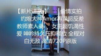 广东排骨哥网约女神级气质性感外围美女啪啪,颜值很高酒店等了好长时间,还担心不来了,各种姿势连续操了她快50分钟.