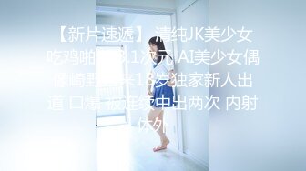 《贵在真实❤️反差淫妻》顶级绿帽刷锅狠人完美S身材极品女神眼镜教师人妻【ZM宝儿】私拍完结，调教成母狗3P紫薇蜜穴粉嫩