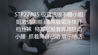  Hotel偷拍稀缺未流出蓝光房爆操模特身材超靓妹 一顿猛怼没射出来 裹射爆弄吐了