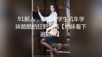 麻豆传媒RR-002性感人妻勾引小叔