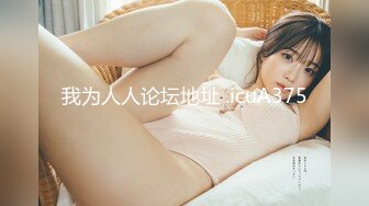 P站纯爱亚裔夫妇「bella」日常露脸性爱私拍 调教的很乖女朋友我撸鸡巴时就会乖乖主动给我舔让我操