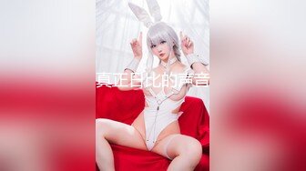 国模私房写真系列:Clarie2015.09.25