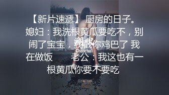 反差 onlyfans极品F 奶热舞发骚