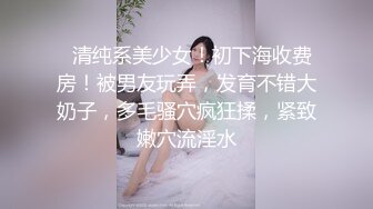 【兔子先生高清4K】万圣节之夜，一个女孩在街上分发糖果。我们带她去了酒店