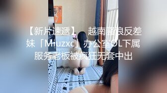 白虎少妇 被无套输出 这么肥的不要 不知这根小鸡鸡能不能满足她