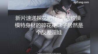 商场抄底多位年轻的美女还有不穿内裤的极品少妇 (5)