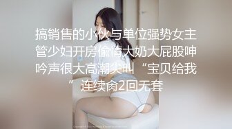 ✿反差白富美✿潮喷淫娃御姐【小水水】自慰高潮完了还要吃鸡巴 被干的喷水不止，乳摇盛宴顶级震撼 丰乳嫩穴肆意蹂躏