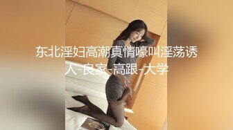 STP17552 1500元半夜足疗店撩少妇买钟到宾馆开房啪啪假鸡巴搞得人家喊疼