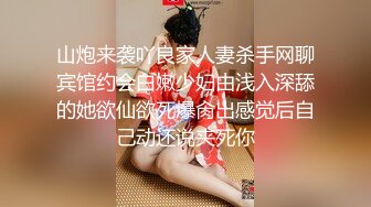   不怀好意的精壮小伙暗藏设备偷录和极品女友啪啪全过程