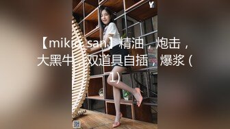 MDHG0020 麻豆傳媒 這個面試有點硬 探詢真理神秘女子 玥可嵐