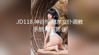 情色主播 小菟吃不饱 无爱爱