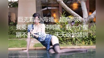 ❤️❤️好性感~【给你一大毕兜儿】一字马招牌扒穴~自慰美炸了