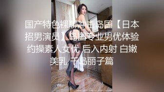 【破解摄像头】颜值蛮漂亮的两个鸡婆，客人来了带进小房间吃鸡巴，被客人撩起裙子摸逼摸奶，口爆真爽啊！ (3)