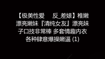 【新片速遞】 ⚫️⚫️炸裂！犹如芭比娃娃一样，推特极品粉奶粉屄白虎嫩妹【芊芊】福利私拍，猫耳粉JK+盒中女仆娘+天使芭蕾裙