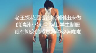 熟女老公12点半到家 激情口活