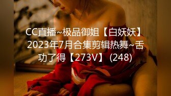 1/19最新 新人主播谁家的十六第一弹有点婴儿肥VIP1196