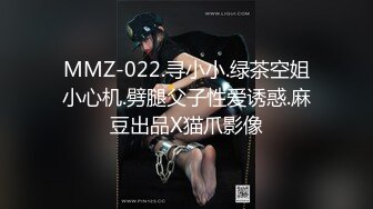 国产TS系列性感美人王可心骚话不断口交直男爽过头 后入抽插几下只能射出