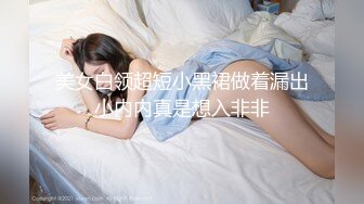 肉嘟嘟的可爱素颜女友，露脸卖力深喉，女上位无套啪啪打桩，疯狂大战