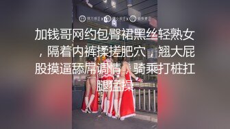 ✿青春无敌✿抖音风极品推特网红嫩妹【小仙云儿】三月高价定制裸舞✿翘臀大长腿各种制服小可爱