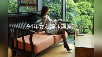 迷信的女人的!