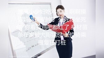  大奶学妹白丝甜美学妹享受被操的快感 妹妹身上全身青春的气息