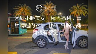 少妇已成骚母狗，捆绑抽打全程淫语