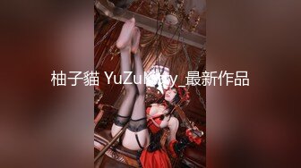 【新片速遞】⚫️⚫️【最新11月无水订阅⑦】口爆颜射天花板！榨汁姬kiri_amari露脸性爱，多种高强度榨精做面膜，主打一个淫骚