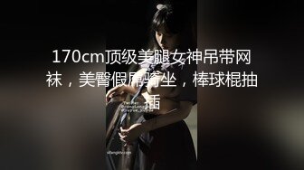 极致造爱视觉享受！OnlyFans火爆天然巨乳学妹【爹咪】最新解锁剧情私拍2部，与妹妹男友偸情 泳衣学生妹被教练肏