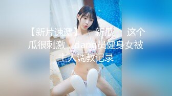  猥琐小哥迷翻漂亮的小女友找来朋友一起来玩3P