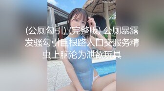 重口注意MyPrego孕妇系列2018-2019年资源合集【127V】 (37)