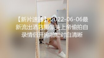 （下面看i小吴昕完整版视频和联系方式）网友奔现 小吴昕既视感