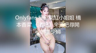 抖音擦边美女主播各显神通 直播间双视觉紫薇电影院漏出 (2)