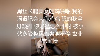 恋爱脑小女生露脸跟男友深夜激情啪啪被干了两次，口交大鸡巴被小哥吃奶玩逼道具抽插